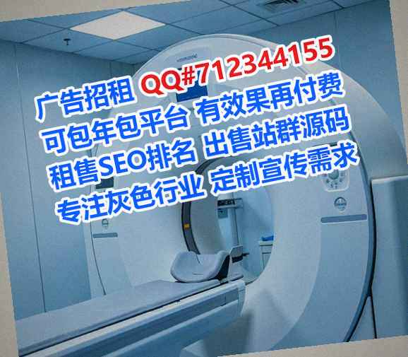 镇赉捐卵模具事务所